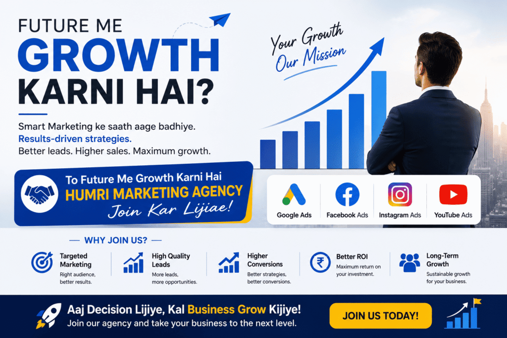 ecommerce marketing agency in patna